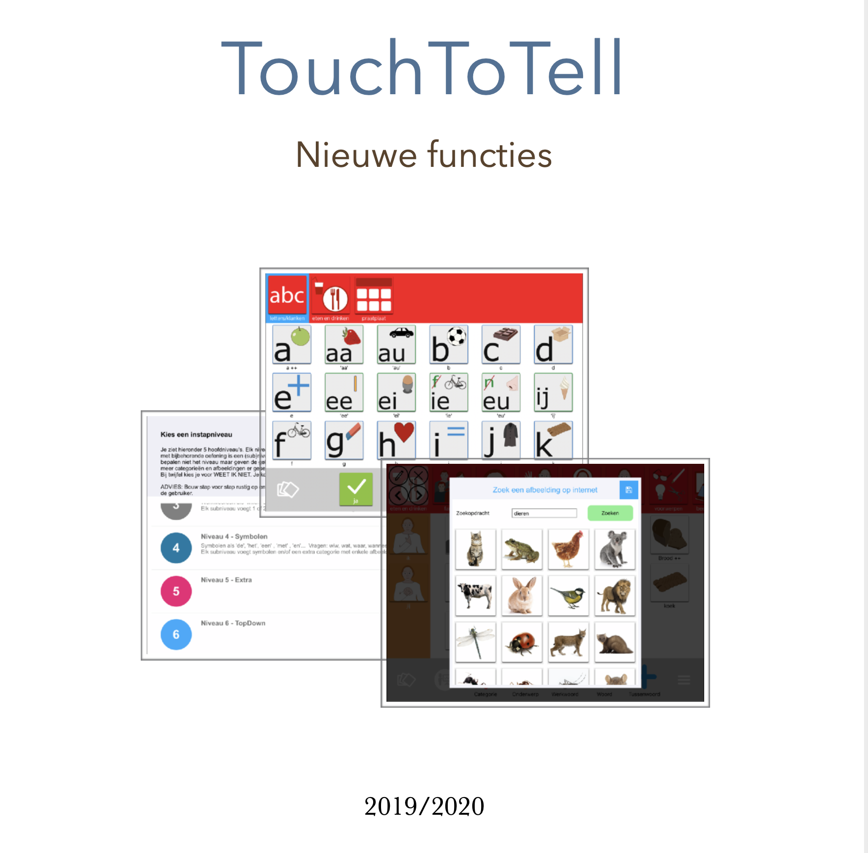 touch to tell