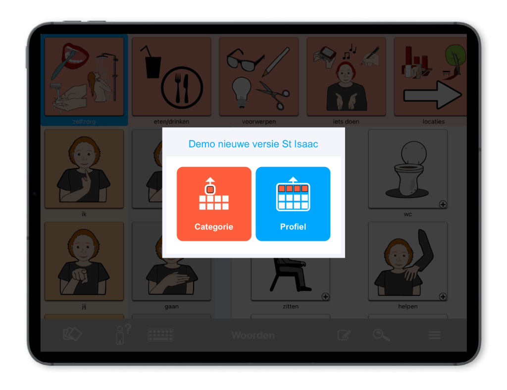 delen profiel of categorie in TouchTotell