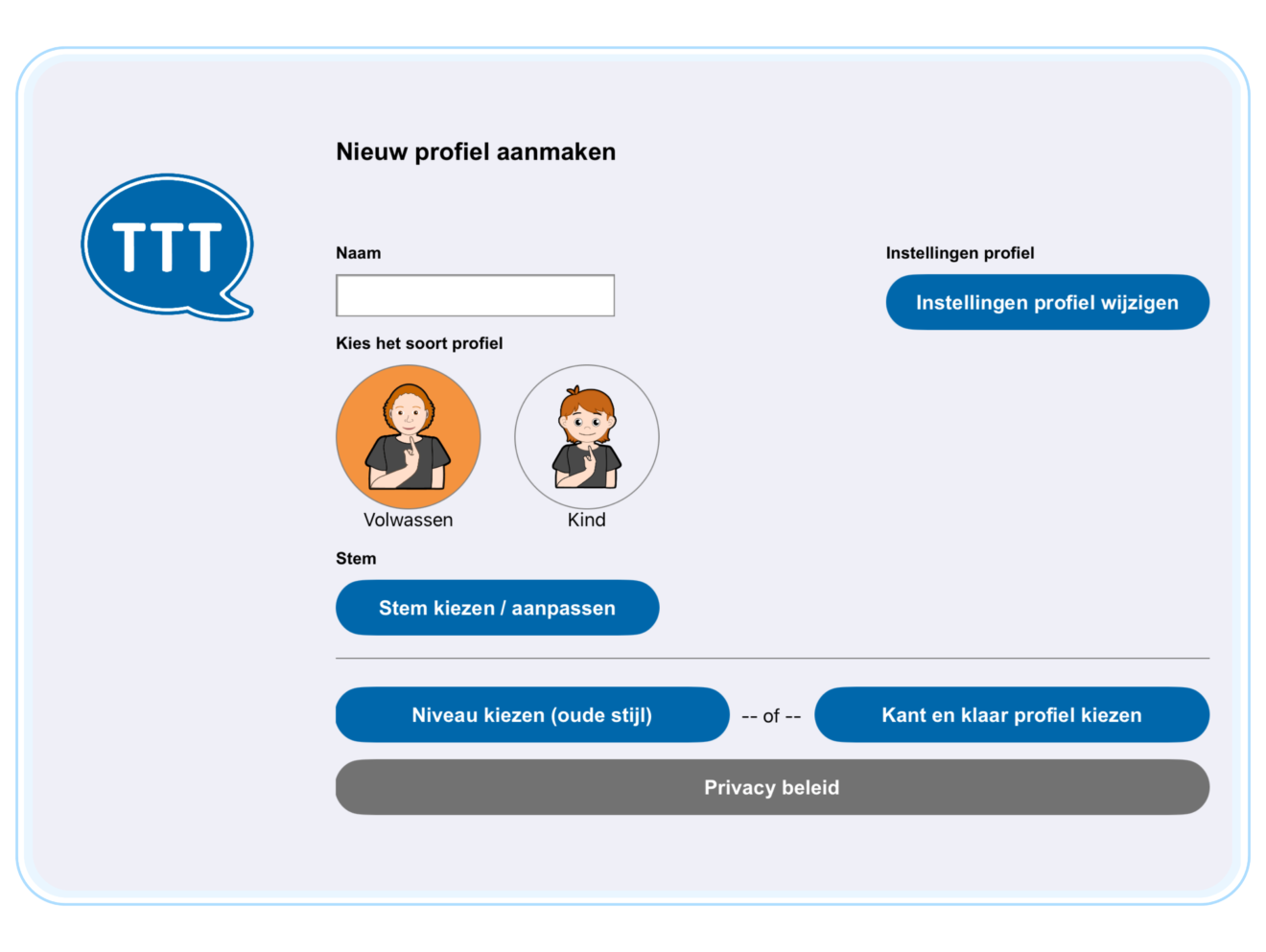 een nieuw profiel maken in de touchtotell app